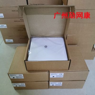 ruckusAP哪个型号(ruckus是什么牌子)-图2 ruckusAP哪个型号(ruckus是什么牌子)-图2