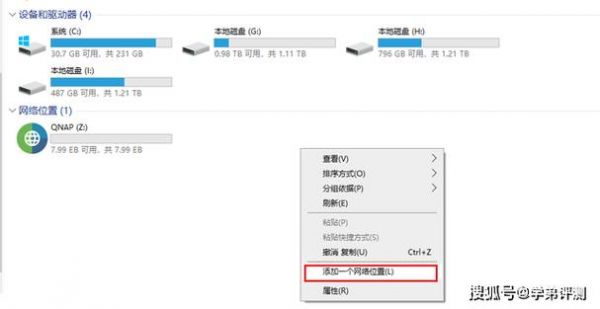 1100m和k1000哪个好（m1000m和k2100m哪个好）-图3