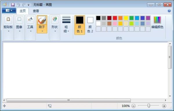 画图的软件叫什么软件哪个好(画图的软件都有哪些)-图1 画图的软件叫什么软件哪个好(画图的软件都有哪些)-图1