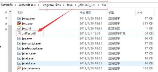 查看类在哪个包里(怎么查看java类库里面的方法)-图1 查看类在哪个包里(怎么查看java类库里面的方法)-图1