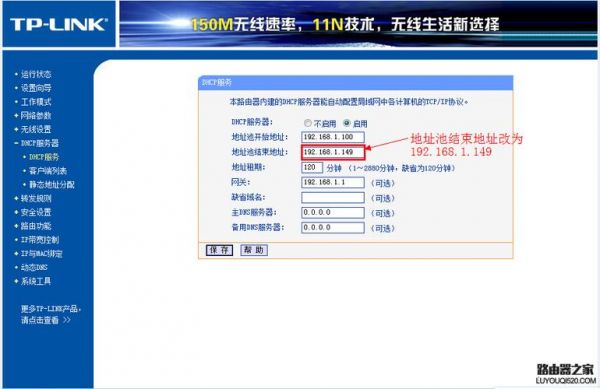 桥接路由器登录哪个好(桥接路由器登录哪个好用一点)-图3 桥接路由器登录哪个好(桥接路由器登录哪个好用一点)-图3