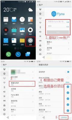 魅族输入法在哪个文件夹(魅族输入法在哪个文件夹里)-图1 魅族输入法在哪个文件夹(魅族输入法在哪个文件夹里)-图1