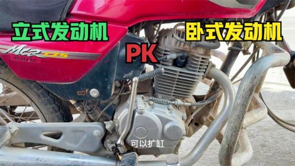 同步与异步哪个好(摩托车发动机同步和异步哪个好)-图3 同步与异步哪个好(摩托车发动机同步和异步哪个好)-图3