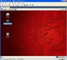 redhat7用哪个远程桌面好(redhat73)-图2 redhat7用哪个远程桌面好(redhat73)-图2