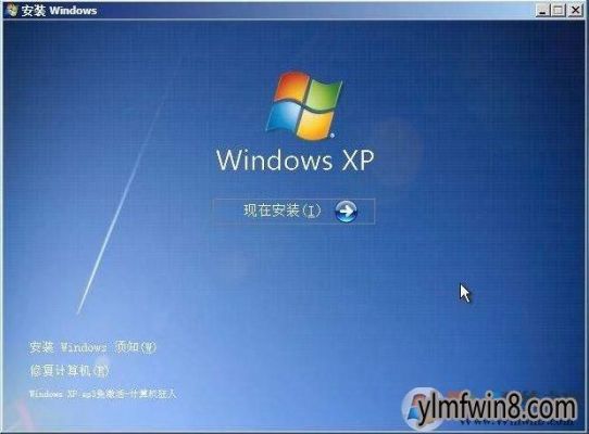 包含xp3和xp2哪个快的词条-图2