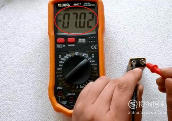万能表测电压用哪个档（万能表什么测电压）-图2