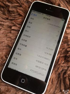 5s固件哪个最好（苹果5s固件版本最好）