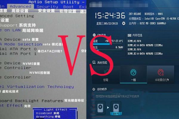 uefi和legacy哪个先(legacy+uefi和uefi选哪个)-图1 uefi和legacy哪个先(legacy+uefi和uefi选哪个)-图1