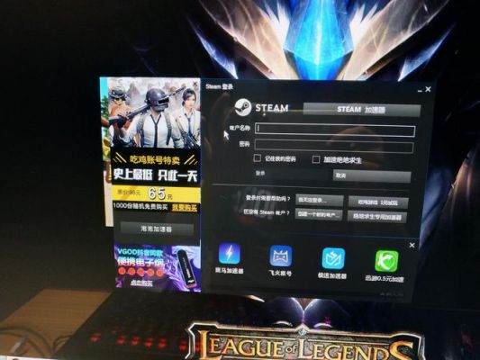 昆明哪个网吧有steam(昆明配置好的网吧)-图1 昆明哪个网吧有steam(昆明配置好的网吧)-图1