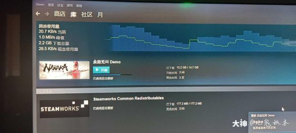 昆明哪个网吧有steam(昆明配置好的网吧)-图2 昆明哪个网吧有steam(昆明配置好的网吧)-图2