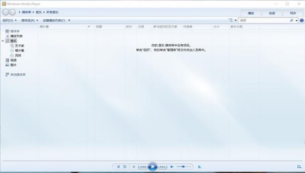 哪个软件可以缓存AV（哪个软件可以缓存视频）
