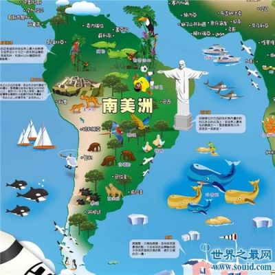 southjamaica是哪个国家（south america的国家）-图1