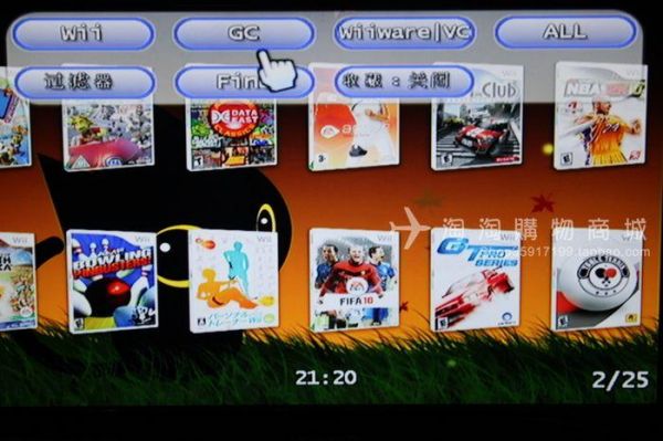 wii点哪个进游戏(wii主页怎么进游戏)-图3 wii点哪个进游戏(wii主页怎么进游戏)-图3