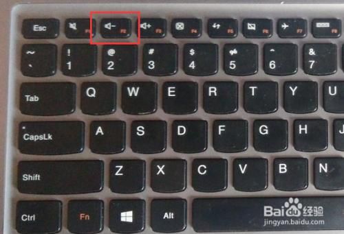 笔记本insert哪个键（笔记本开机键是哪个）-图2