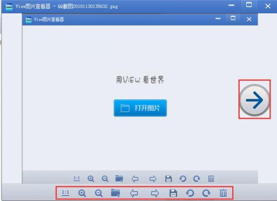 找图片是哪个软件(找图片是哪个软件好用)-图3 找图片是哪个软件(找图片是哪个软件好用)-图3