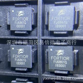 pt239965831哪个好(pt2262和pt2272)-图1 pt239965831哪个好(pt2262和pt2272)-图1