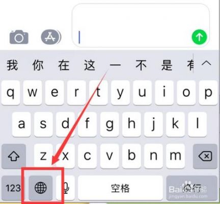 苹果用普通键盘用哪个选启动盘(苹果用普通键盘选择启动选项)-图2 苹果用普通键盘用哪个选启动盘(苹果用普通键盘选择启动选项)-图2