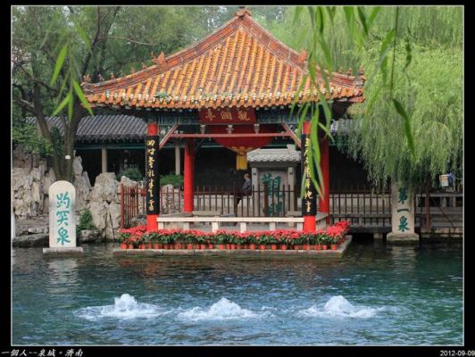 石家庄趵突泉在哪个省(趵突泉所在地)-图2 石家庄趵突泉在哪个省(趵突泉所在地)-图2