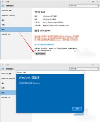 msdn选哪个win10（msdn的win10选哪个）-图1