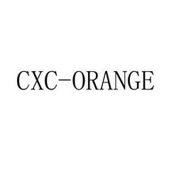 cxa哪个公司（cxc公司）