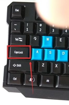 键盘大写键哪个亮（键盘大写键哪个亮一点）-图1