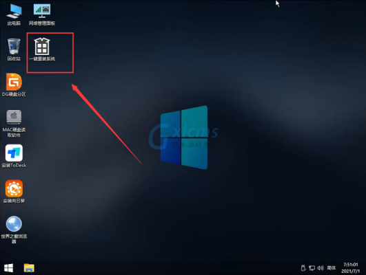 u盘装win10下哪个好用（u盘装window10）
