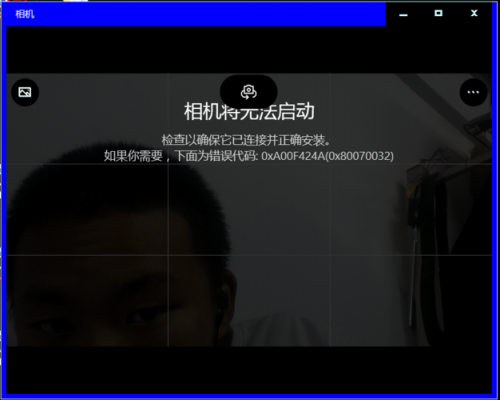 哪个相机软件可以摄像头(哪个相机软件可以摄像头拍照)-图3 哪个相机软件可以摄像头(哪个相机软件可以摄像头拍照)-图3
