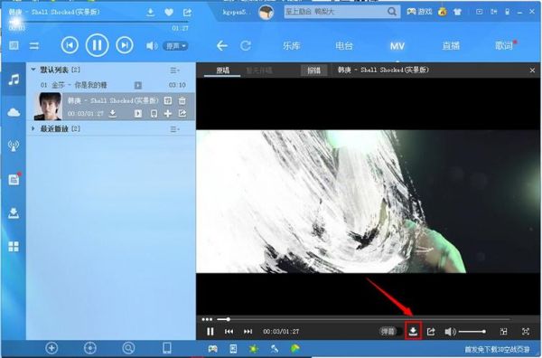 哪个视频下载的文件最清晰(哪个软件下载视频好用)-图1 哪个视频下载的文件最清晰(哪个软件下载视频好用)-图1