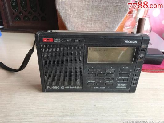 收音机哪个最好(收音机哪款好)-图3 收音机哪个最好(收音机哪款好)-图3