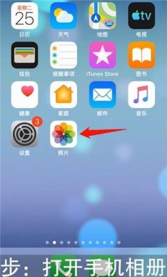 苹果手机视频美化软件哪个好(苹果手机怎么美化视频)-图2 苹果手机视频美化软件哪个好(苹果手机怎么美化视频)-图2