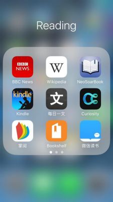 哪个读书软件书较全（哪个读书软件比较全）-图2