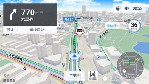 高德与腾讯地图哪个(高德腾讯地图哪个精准)-图1 高德与腾讯地图哪个(高德腾讯地图哪个精准)-图1