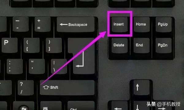 删除的键盘快捷键是哪个（删除的键盘快捷键是哪个）-图2