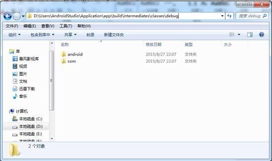头文件添加到哪个目录下(头文件添加到哪个目录下可以打开)-图2 头文件添加到哪个目录下(头文件添加到哪个目录下可以打开)-图2