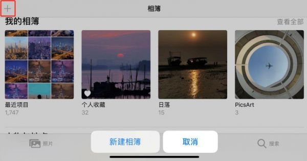 苹果哪个照相软件好用(苹果哪个照相软件好用又清晰)-图2 苹果哪个照相软件好用(苹果哪个照相软件好用又清晰)-图2