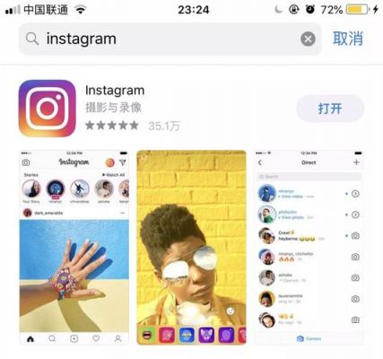 苹果哪个照相软件好用(苹果哪个照相软件好用又清晰)-图3 苹果哪个照相软件好用(苹果哪个照相软件好用又清晰)-图3