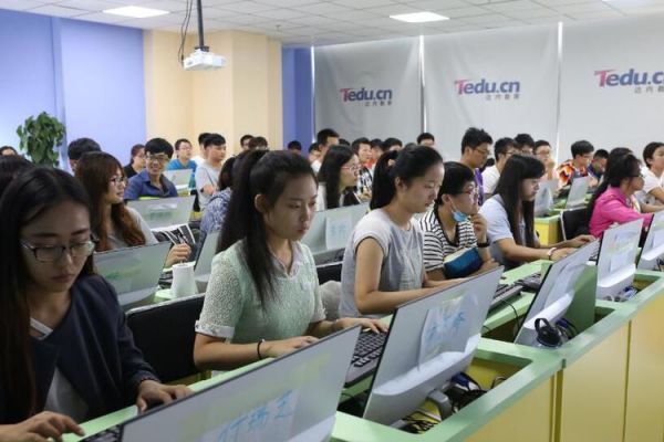 苏州哪个达内好(苏州达内教育怎么样)-图2 苏州哪个达内好(苏州达内教育怎么样)-图2