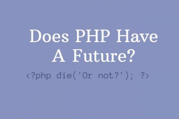 php编程用哪个软件好（php最好的编程语言）-图2