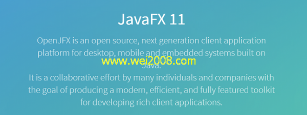 javafx开发工具哪个好（javafx 开发）