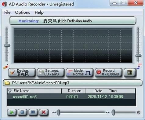 audiodope哪个键是录音的（audiorecorder录音文件路径）