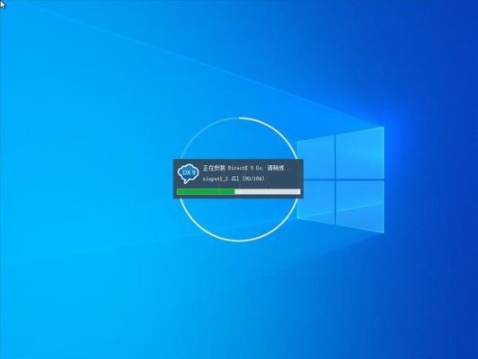 win10用哪个杀毒软件(win10杀毒软件)-图3 win10用哪个杀毒软件(win10杀毒软件)-图3