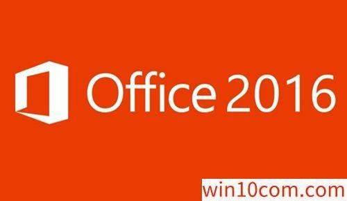 office2013哪个版本好（office 2010 2013 哪个好用）