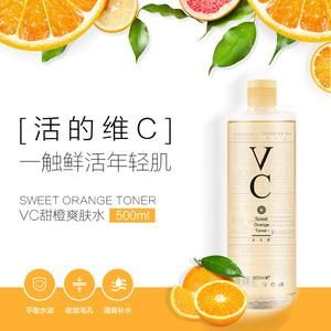 vs和vc哪个好用吗（vc与vs一样吗）-图1