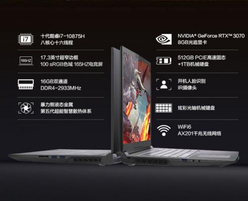 机械革命x2是win10哪个版本的简单介绍-图1 机械革命x2是win10哪个版本的简单介绍-图1