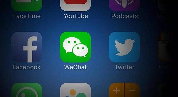 微信是哪个国家的软件(微信是哪个国家的产品)-图1 微信是哪个国家的软件(微信是哪个国家的产品)-图1