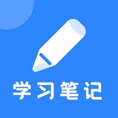 写笔记软件哪个好(写笔记软件哪个好用)-图1 写笔记软件哪个好(写笔记软件哪个好用)-图1