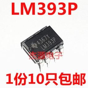 lm358哪个牌子（lm358和lm386）