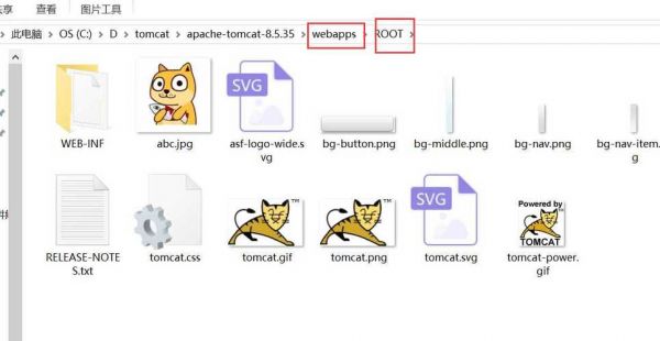 tomcat最好装在哪个盘里(tomcat可以安装在d盘吗)-图3 tomcat最好装在哪个盘里(tomcat可以安装在d盘吗)-图3