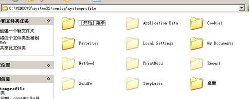 system在哪个包c（System在哪个包里）