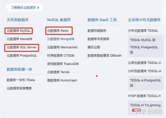 千万级的数据量用哪个数据库（几千万数据用什么数据库）